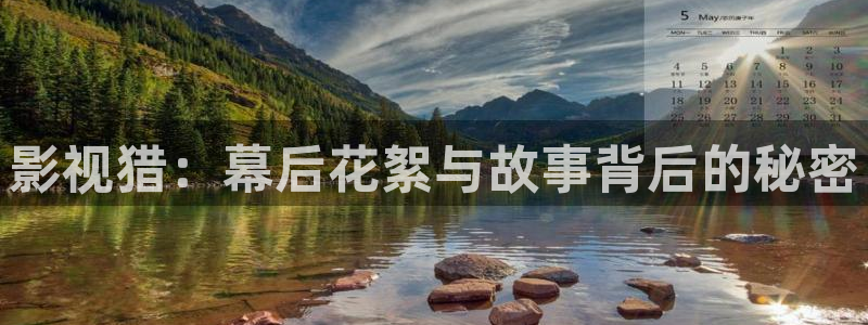 桃花黄片