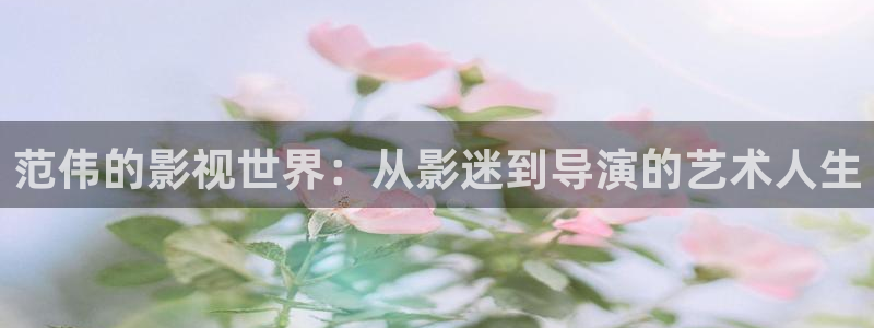 桃花影院永久免费看电影
