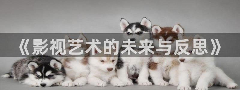 桃花电影在线免费看