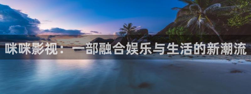 桃花影院vip永久入口