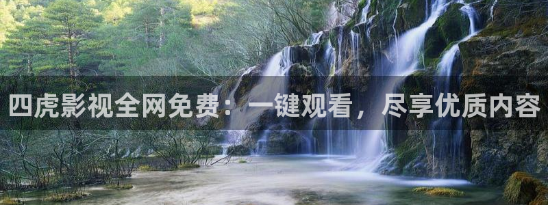 桃花视频