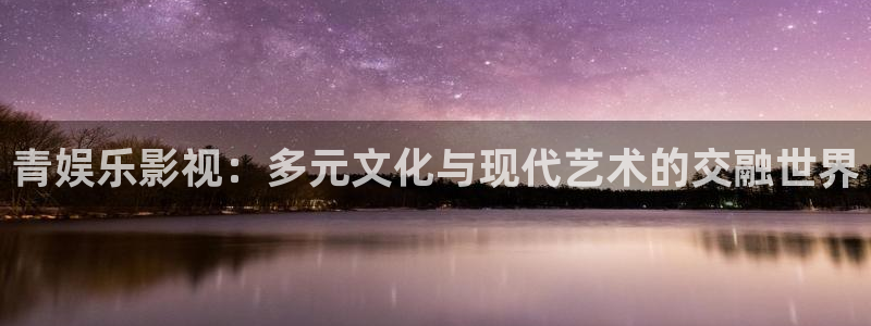 桃花影院视频