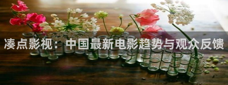 桃花视频app下载