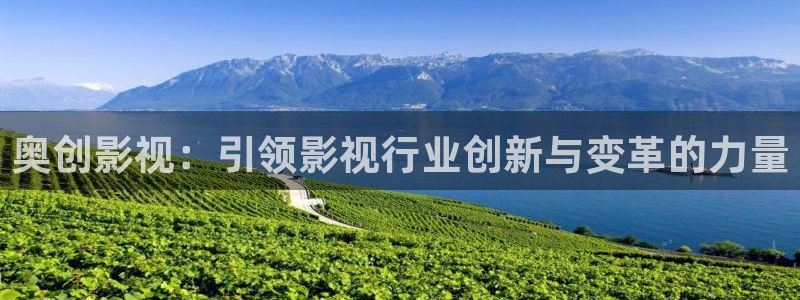 桃花影院手机在线看