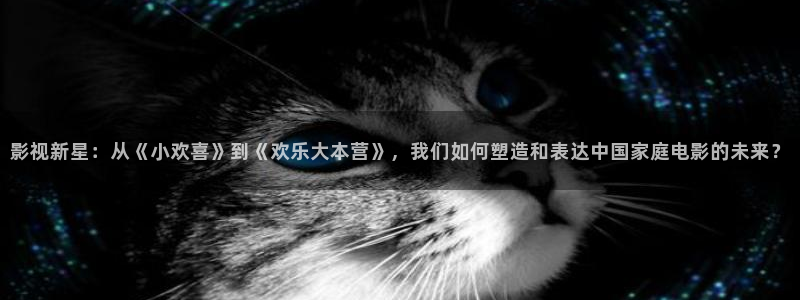桃花实拍视频