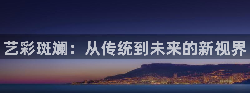 桃花源电影完整版