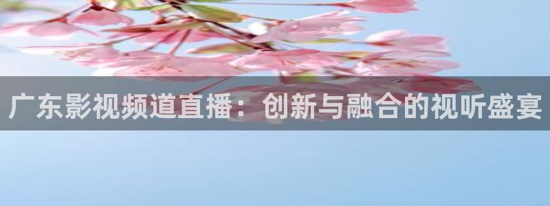 桃花影院久久久