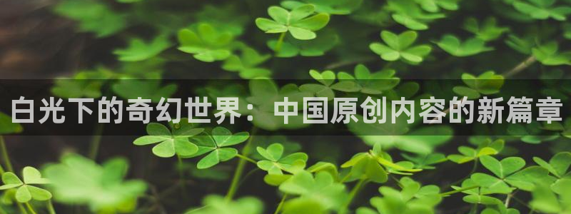 久久桃花电影网
