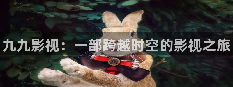 桃花黄片