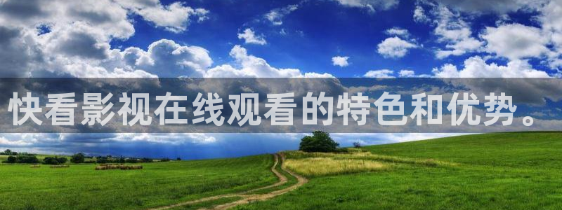 色七七桃花影院