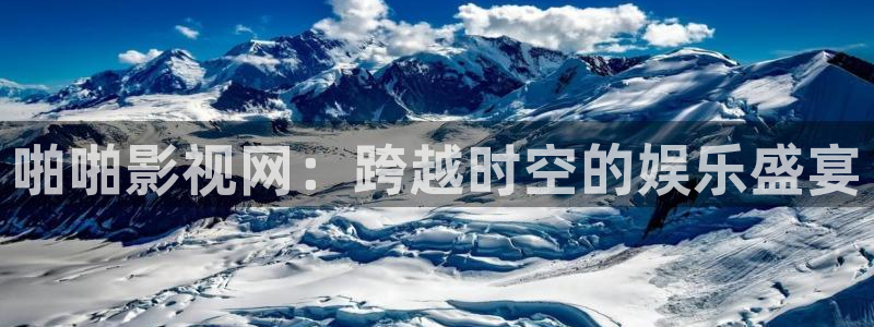 桃花影院手机免费观看